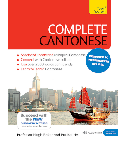 Cantonese