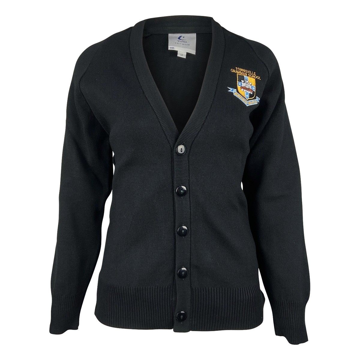 Cardigan School Locker