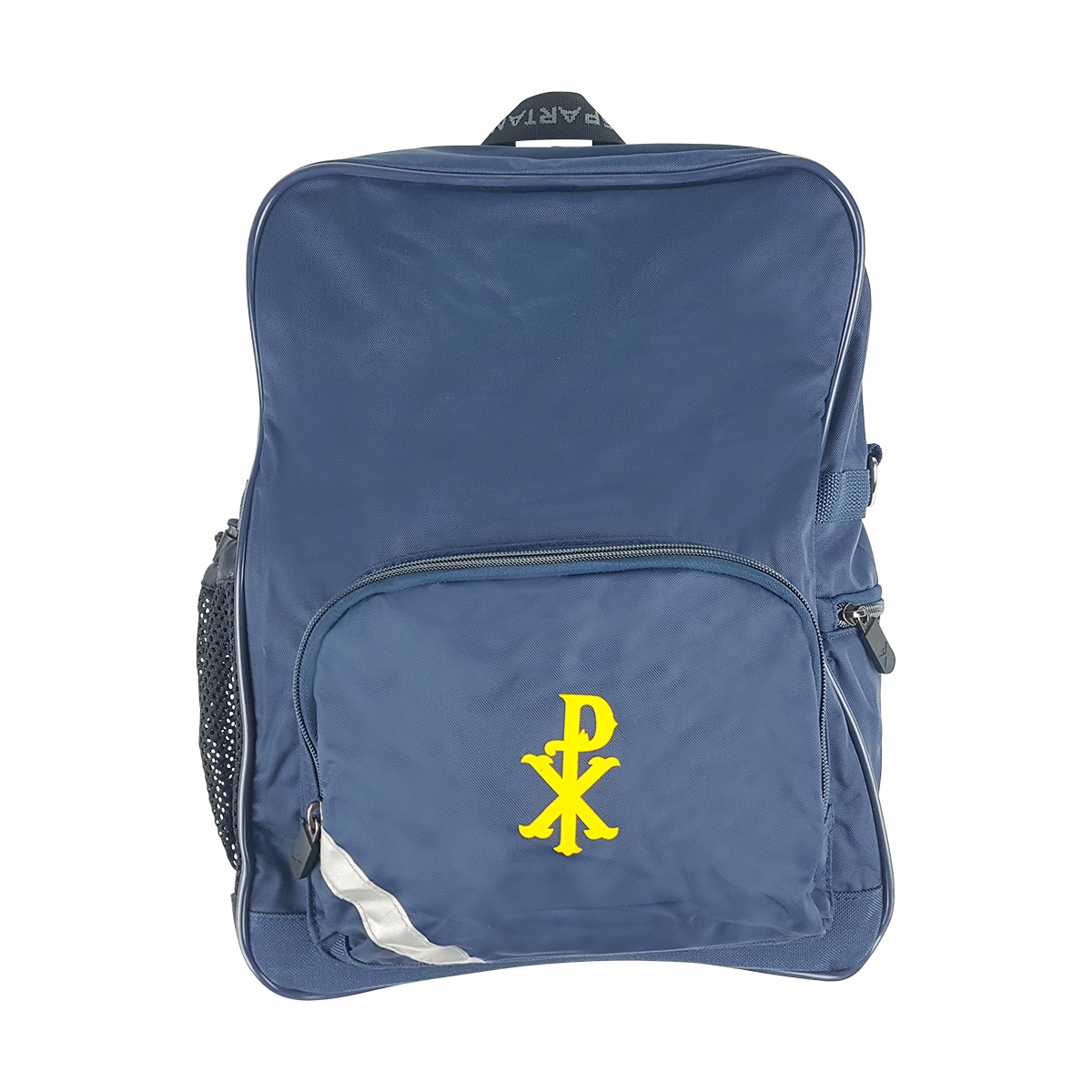 Bag Primary 23L School Locker