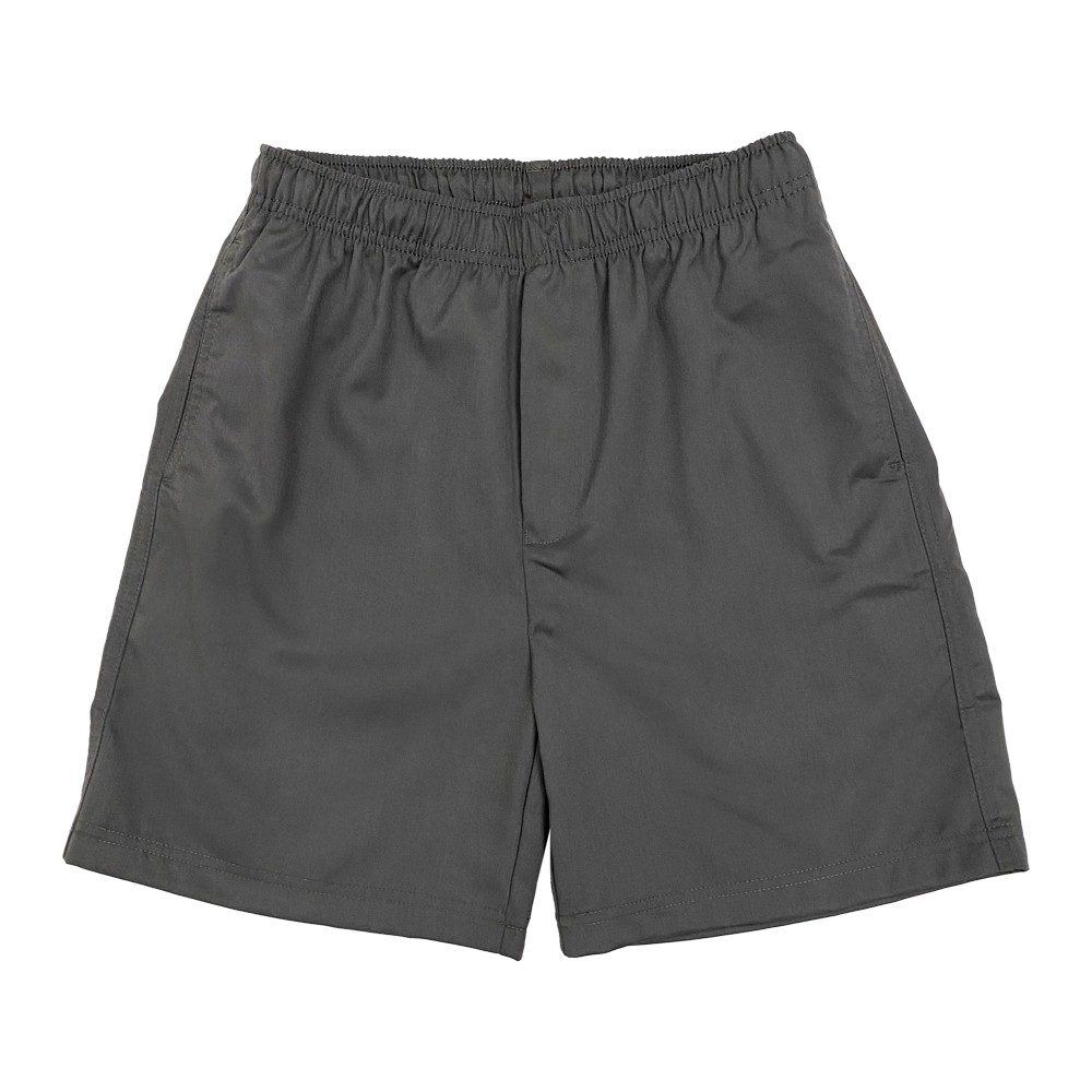 Short Rugger Grey - School Locker