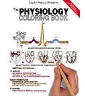 The Physiology Coloring Book