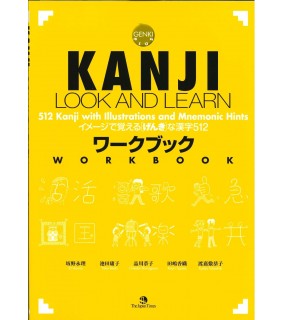 Japan Times Kanji Look and Learn Workbook
