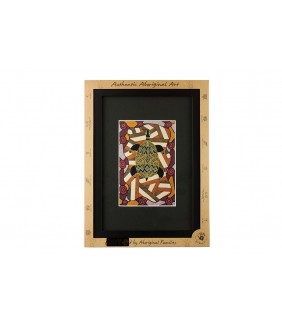 Murra Wolka Framed Print Large - Turtle/Marlee