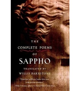 Random House The Complete Poems of Sappho