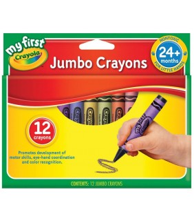Crayola My First Jumbo Crayons 12pk