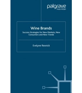Springer ebook Wine Brands