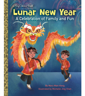 Golden Books LGB Lunar New Year