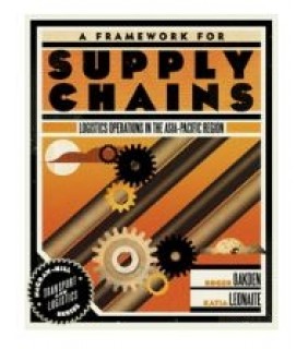 McGraw-Hill Education Australia ebook A Framework for Supply Chains: A Framework for Supply