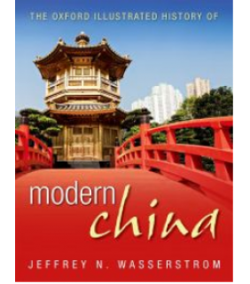 Oxford University Press UK ebook RENTAL 1YR The Oxford Illustrated History of Modern Ch