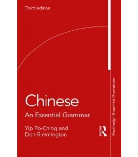 Routledge ebook Chinese: An Essential Grammar