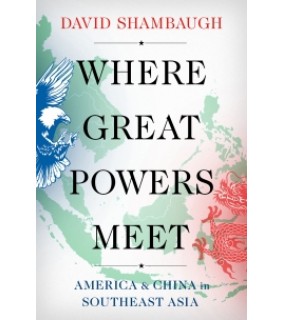 Oxford University Press UK ebook RENTAL 1YR Where Great Powers Meet