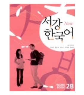 Sogang, Hawoo Sogang - Korean 2B Student's Book and Workbook Pack