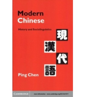 Cambridge University Press ebook Modern Chinese