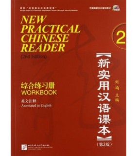 China Books New Practical Chinese Reader 2: Workbook