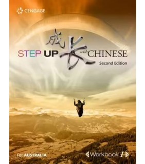 Cengage Asia Step Up With Chinese Workbook 1 (Australian Edition)