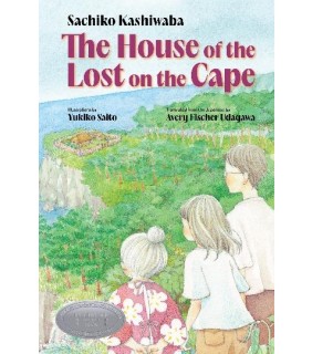 Restless Books The House of the Lost on the Cape