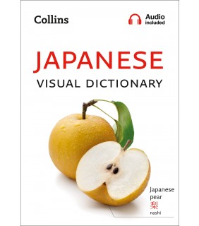 Collins - GB Collins Japanese Visual Dictionary