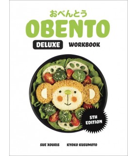 CENGAGE AUSTRALIA Obento Deluxe Workbook with 1 Access Code for 26 Months