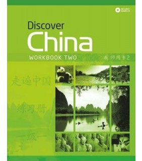 Discover China 2 Workbook & Audio CD