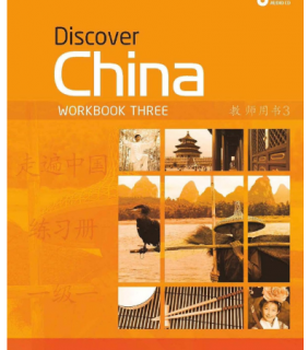 Macmillan Hong Kong Discover China 3 Workbook