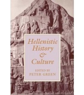 Hellenistic History and Culture