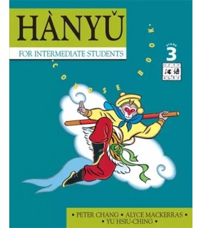  Hanyu For Intermediate3 Course