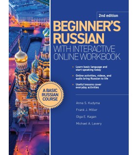 Hippocrene Books Beginner's Russian with Interactive Online Workbook, 2nd edi
