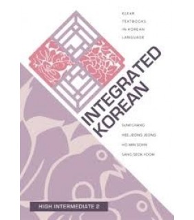 Integrated Korean: High Intermediate 2