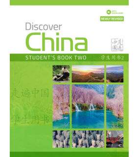 Macmillan Science & Education Discover China Level 2 Student's Book & eBook code , 2nd Edi