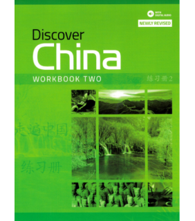 Macmillan Science & Education Discover China Level 2 Workbook 2nd Edition