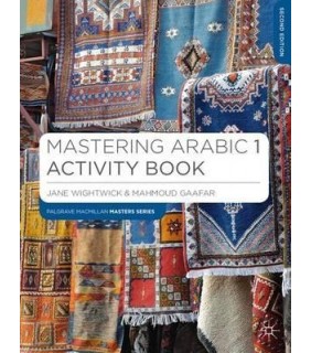 Mastering Arabic 1 Activity Book 2ed