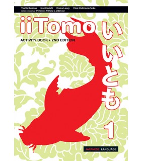 Pearson Education iiTomo 1 Activity Book