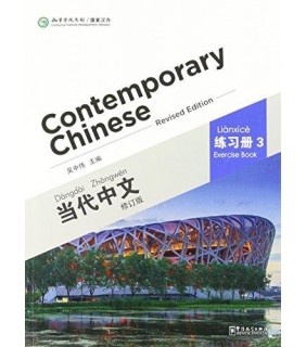 Contemporary Chinese: Exercise Book Vol.3