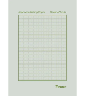Writer A4 50lf Japanese Writing Notepad