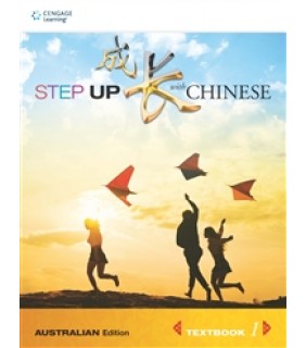 Cengage Step Up With Chinese (Australian Edn) Textbook 1