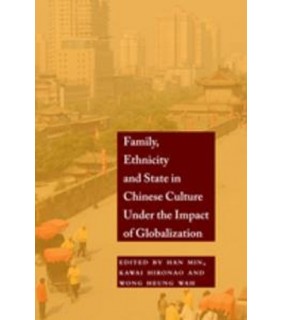 Bridge 21, USA ebook Family, Ethnicity and State in Chinese Culture Under t