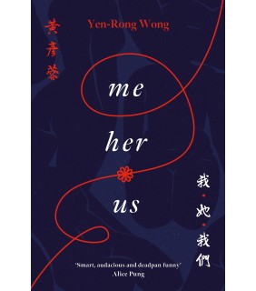 University of Queensland Press Me, Her, Us