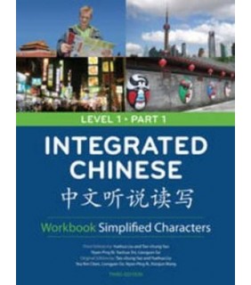 Cheng & Tsui Integrated Chinese 1/1: Workbook Level 1 Part 1 (Simplified)
