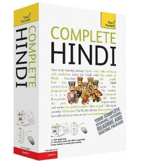John Murray Complete Hindi Beginner to Intermediate Course