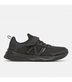 New Balance Youths 545 Blk Velcro