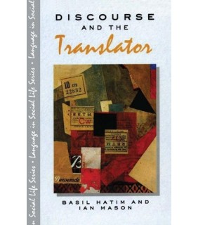Discourse and the Translator - EBOOK