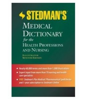 Lippincott Williams & Wilkins ebook Stedman's Medical Dictionary for the Health Profession