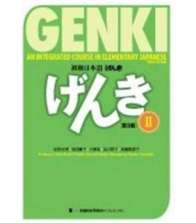 SPECIAL ORDER - Japan Times Genki Vol 2 Text 3rd Edition 2020