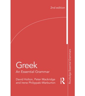 Routledge ebook Greek 2E: An Essential Grammar of the Modern Language