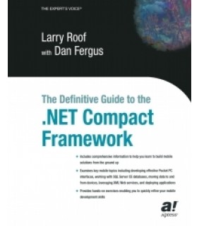 Apress ebook The Definitive Guide to the .NET Compact Framework