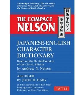 Tuttle Publishing The Compact Nelson Japanese-English Character Dictionary
