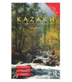 Routledge ebook Colloquial Kazakh