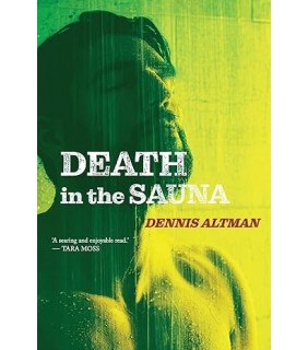 CLOUDS OF MAGELLAN PRESS Death In The Sauna