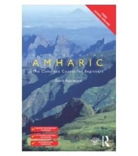 Routledge ebook Colloquial Amharic