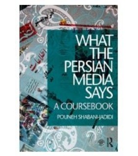 Routledge ebook What the Persian Media says